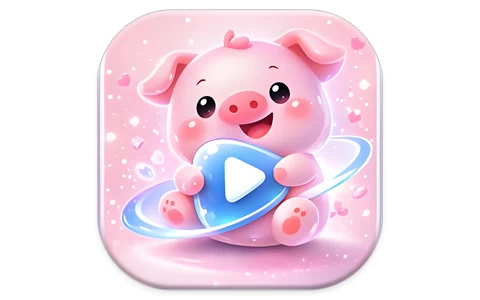 安卓APP-粉猪影视 v1.0.4 去广告版-梨子乐分享