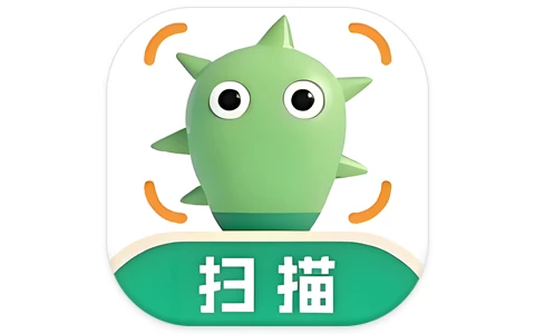 安卓APP-扫描仙人 v1.1.2-梨子乐分享