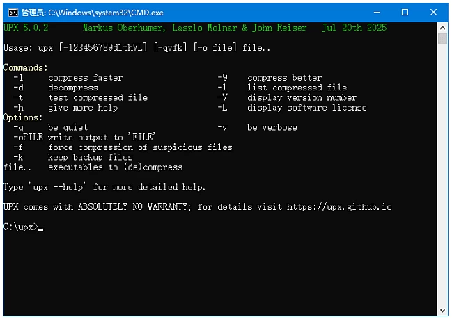 图片[1]-UPX Ultimate Packer for eXecutables  文件压缩 v5.2.0-梨子乐分享