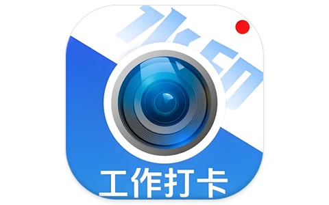 安卓APP-摸鱼水印相机 v3.5.40 会员版,帮助用户轻松进行考勤打卡-梨子乐分享