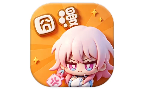 安卓APP-囧漫 v1.0.5 纯净版-梨子乐分享