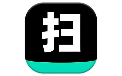 安卓APP-全能扫描工 v1.2.9 高级版-梨子乐分享