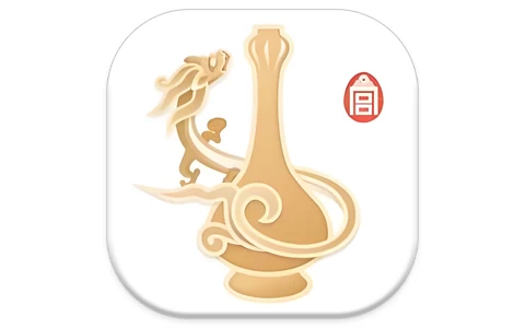 安卓APP-故宫陶瓷馆 v2.2.251126-梨子乐分享