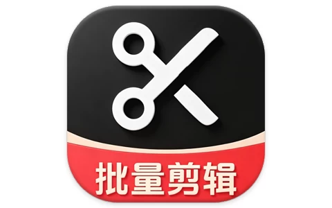 安卓APP-AI批量视频生成 v3.0.27 高级版-梨子乐分享