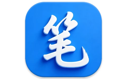 安卓APP-笔尖小说 v3.22.071017 去广告版 书虫们不可错过的追书宝藏-梨子乐分享