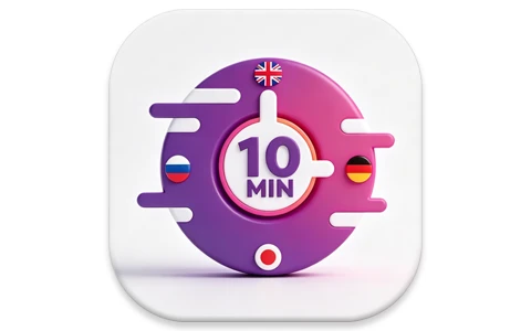 安卓APP-10 Minute Language 十分钟语言学习 v1.3.1 解锁高级版-梨子乐分享