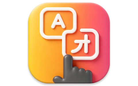安卓APP-Tap Translate 屏幕点击翻译 v1.115 汉化版-梨子乐分享