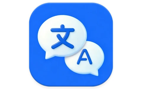 安卓APP-AI全球翻译官 v1.0.3 高级版-梨子乐分享