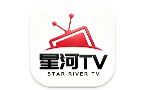 安卓TV-星河TV v2.0.163 纯净版 央视卫视地方台全覆盖，免费高清电视直播神器-梨子乐分享