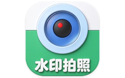 安卓APP-工地相机水印拍照 v1.3 解锁会员版-梨子乐分享